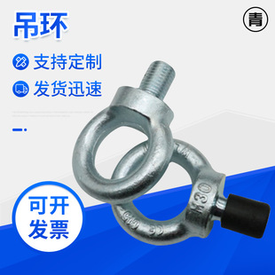 304���P䓈A�h���h��ĸ�ݽz���حh��˨M3M4M5M6M8M10M12M14M16M20