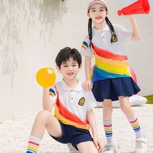 儿童六一表演服装毕业服夏短袖运动款彩虹小学生演出服活动合唱服