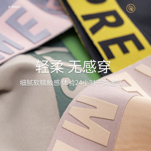 Plus size sports bra female beauty back seamless running fitness shock-absorbing push-up auxiliary breast adjustable bra new summer