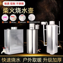 �t�ӟ����ˮ���ˮ���Xˮ������ú�t���ܟ�ˮ�؟��ĉش��ĉ�