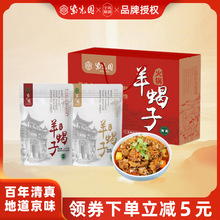 ʳƷϹ@ϐӻu򼹹AƲ˼ӟἴʳ2.4