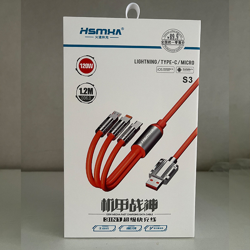 1'e 3 Hızlı Şarj Veri Kablosu Apple Android Huawei USB-C Süper Hızlı Şarj Kablosu 3 in 1 Fabrika