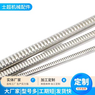304���P䓈A�X�l 0.5ģ/1ģ/1.5ģ/2ģ/3ģ �A���X�l��܉�A���X�l