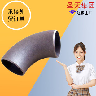 ̼䓏��^ ���ӏ��^��\��ɰ���P䓇���304�ቺ���ˌ���20# ���^