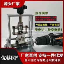 С���Ԅ��{�������C�U�~�����Óܾ��U�f��|ȥƤ�C늾���Ƥ�C