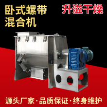 �����X�ݎ���ϙC�F�۸ɷ�ā�ӷ�ˮ�ܷ��ݎ����ϙC�ɷ۔���C