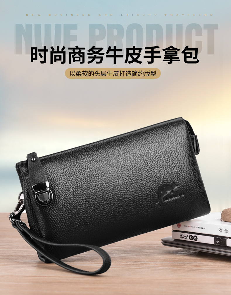手拿包_1_