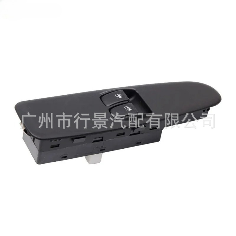 935702D300Ca Is Suitable for the Window Lift Control Switch of Hyundai Elantra Cars