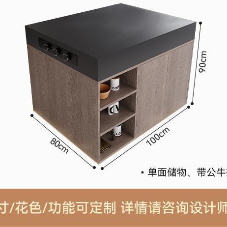 Isla única Taidou Rock Island Mesa de mesa de comedor Una cocina occidental Escritorio guía Mesa de cocina Fregadero Barra de agua