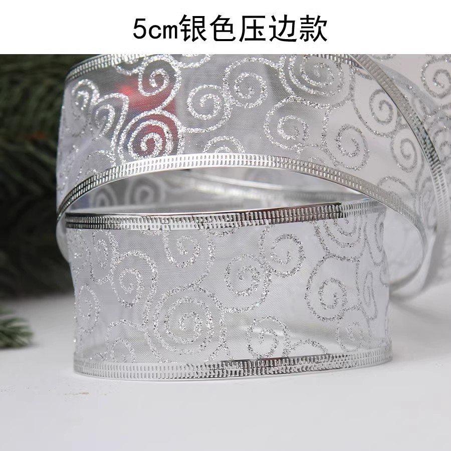 5CM plata B