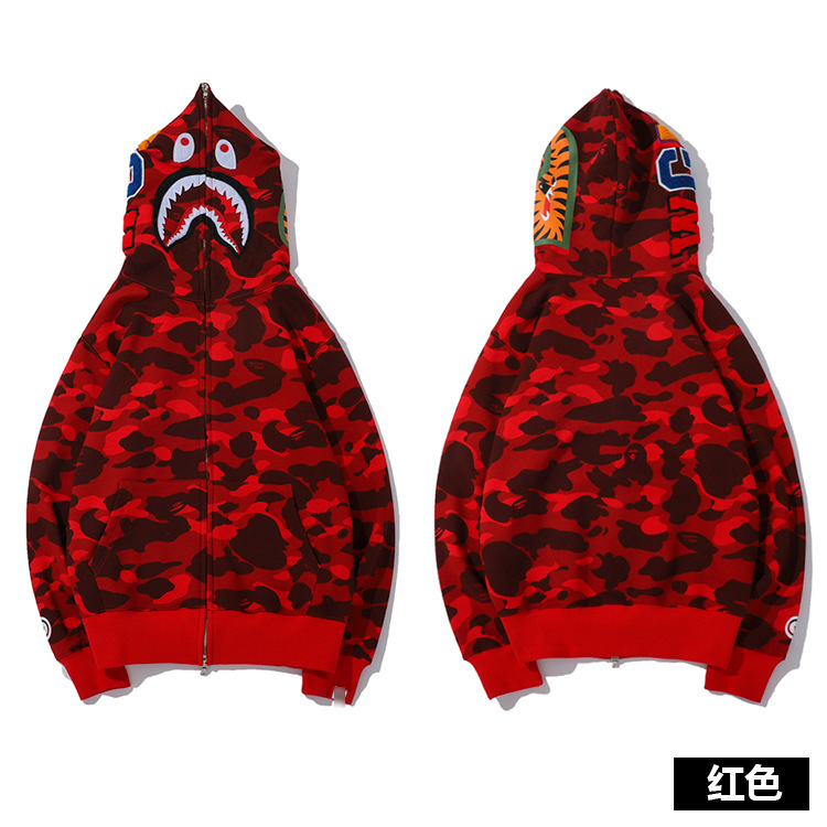 빨간색 [인쇄본]