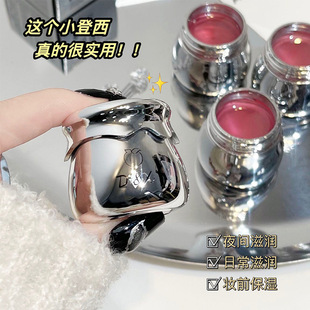DI & XI small silver can lip balm moisturizing moisturizing hydrating lip peeling care Lip Balm Lipstick base