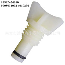 2332254010�m���S���׿��_˹��܇�l�әCɢ������ˮ���ˮ���_�P