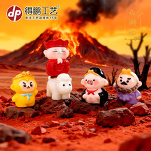 ΢���^���⿨ͨ����ӛ�˽���չ��� DIY��֬�b�Ʒ����܇�dС�[��