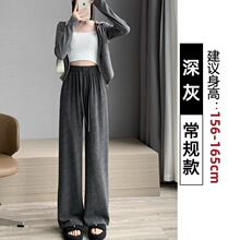145С����Ŵ�����ȿ�Ů����150����խ�������������ֱͲ���п�Ů
