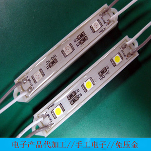 Lamp Product Processing, Handmade Digitals Products, External Processing, Product Production Projects