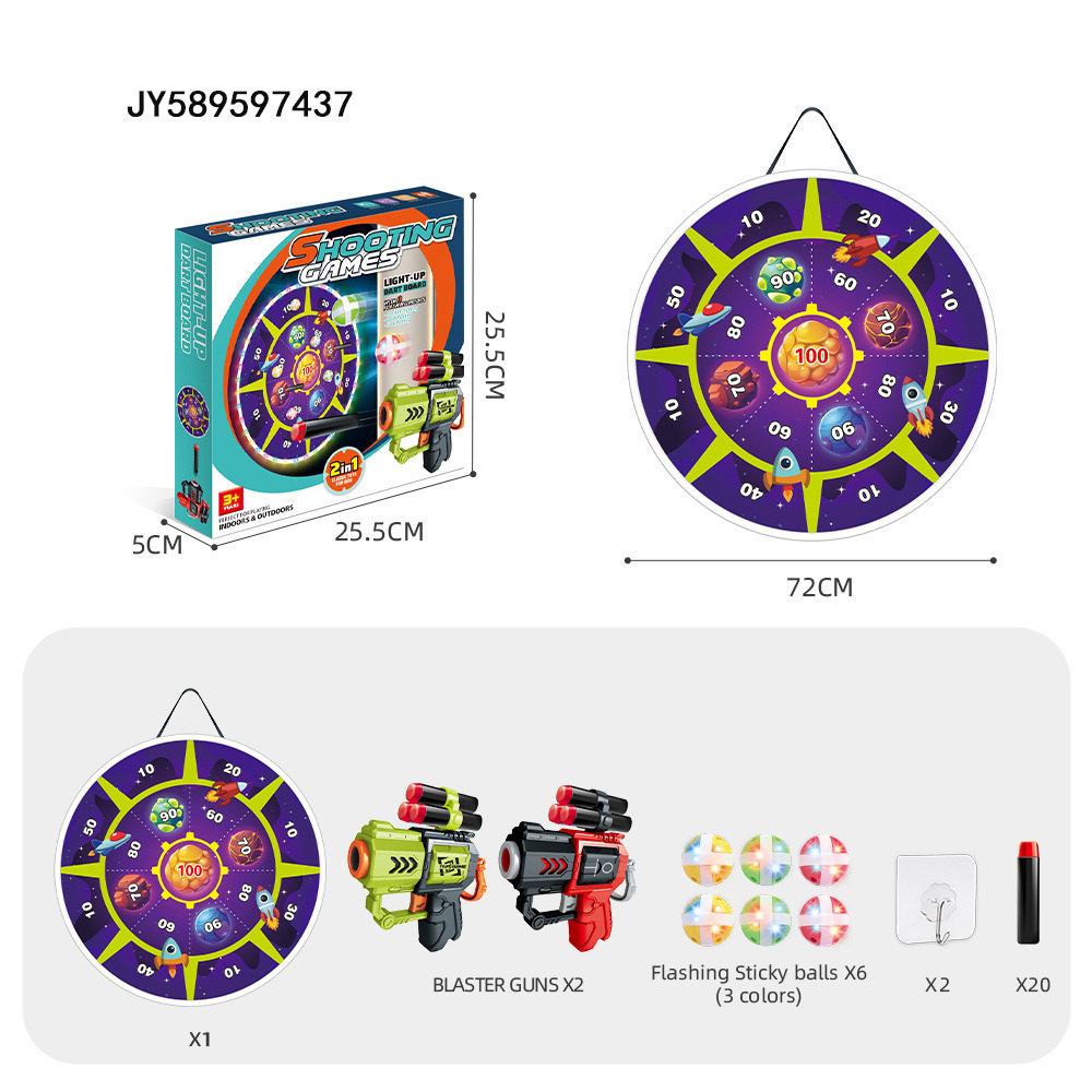 Transfronterizos niños lanzamiento de aluminio de doble cara iluminación redonda objetivo de aluminio de parpadeo parental-hijo interacción interior y exterior conjunto mayorista