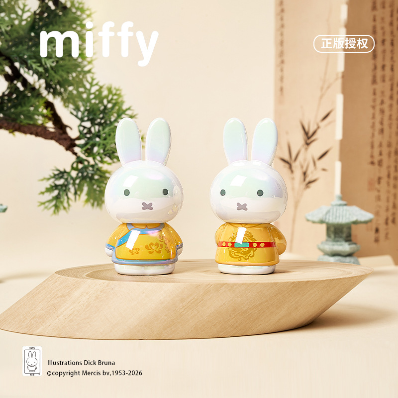 정품 초콜릿 곰 Miffy 미피 토끼 고풍 시리즈 맹립 블라인드 박스 피규어 붐