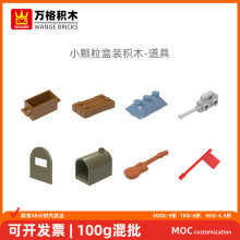 ��� С�����������ݻ�ľ4738W 3633W 3962 4346W 4345W 25975W