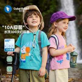 宝宝短袖纯棉卡通2026夏季儿童T恤男童半袖上衣薄款夏装休闲t恤