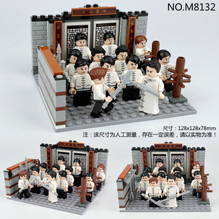 �羳���lM8132ԁ��ȭ���g�^�~��С�w��ƴ�b�eľ���Ј���������b