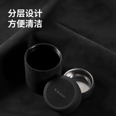 Car ashtray: 300/500/400/700 Suede Wear-Resistant