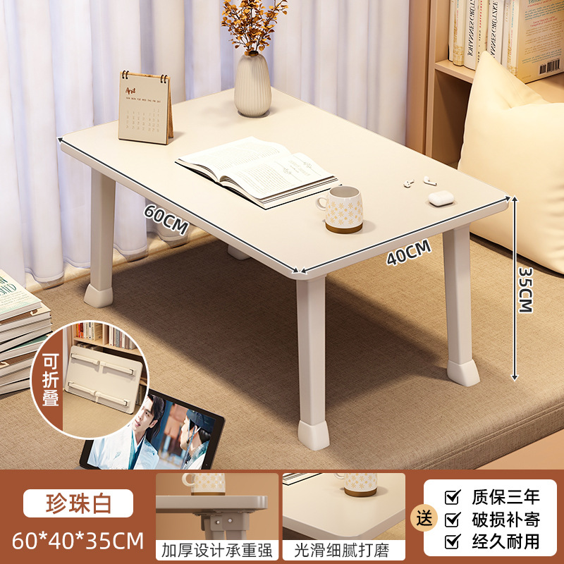 Mesa pequeña con ventana salediza, mesa de té para el hogar, mesa de café plegable, dormitorio, tatami, mesa kang, balcón, cama grande, escritorio