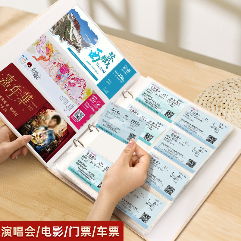 Ticket Holder Collection Album Movie Tickets Airline Ticket Stubs Storage Travel Souvenir Collection Photo Album Ticket Travel Record