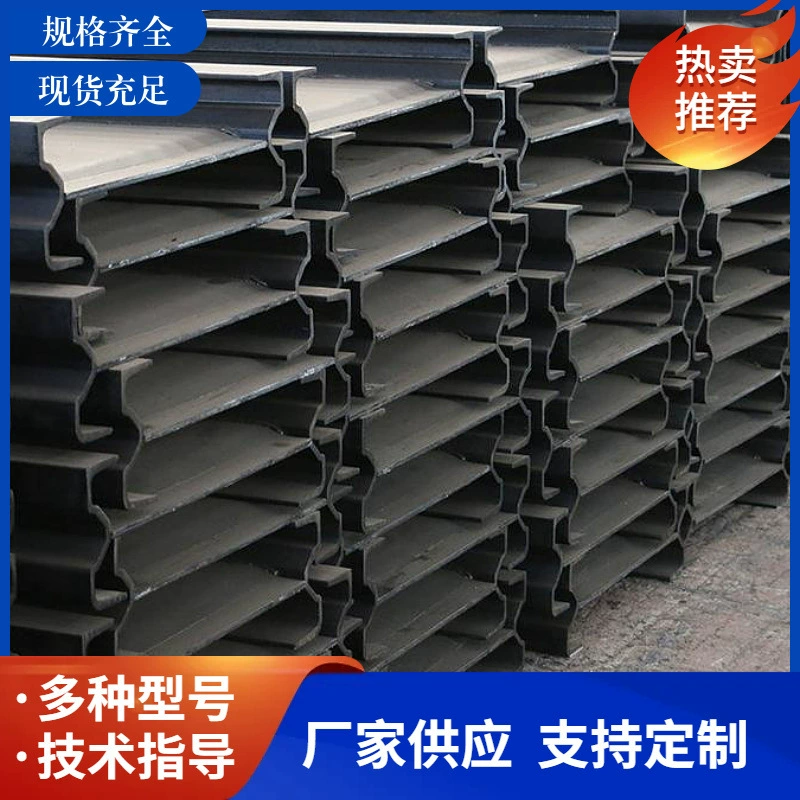 Шахтная скребок Средние канавки 40T Средние канавки Средние угольные канавки Средние канавки Скребок машины