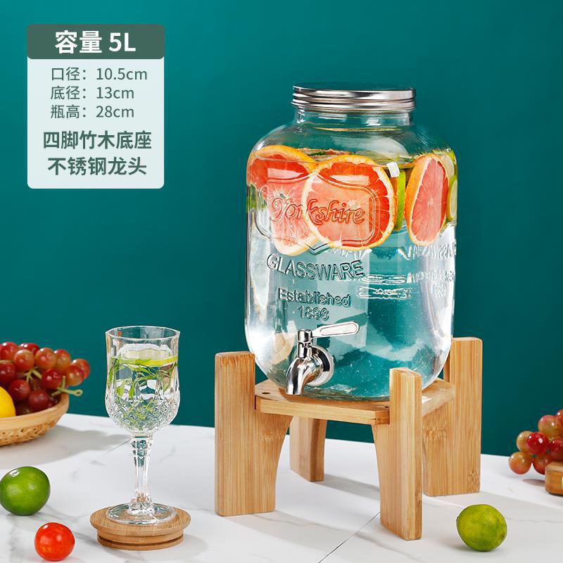 Barril de cola con grifo de vidrio barril de jugo de limón barril de bebida barril de frutas barril de té barril de mezcla barril de agua fría