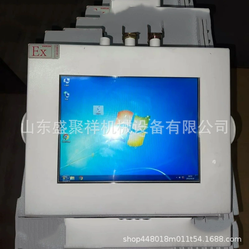 Shengjuxiang Machinery Mining Компьютер с регулируемым углом обзора Утолщенный материал Взрывозащищенный дисплей PH24