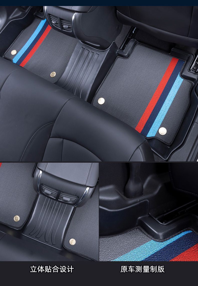 Suitable for Toyota Corolla Lei Ling Zhixuan Camry CHR Rui Rong Fang RAV4 Front Weilanda TPE Car Mat