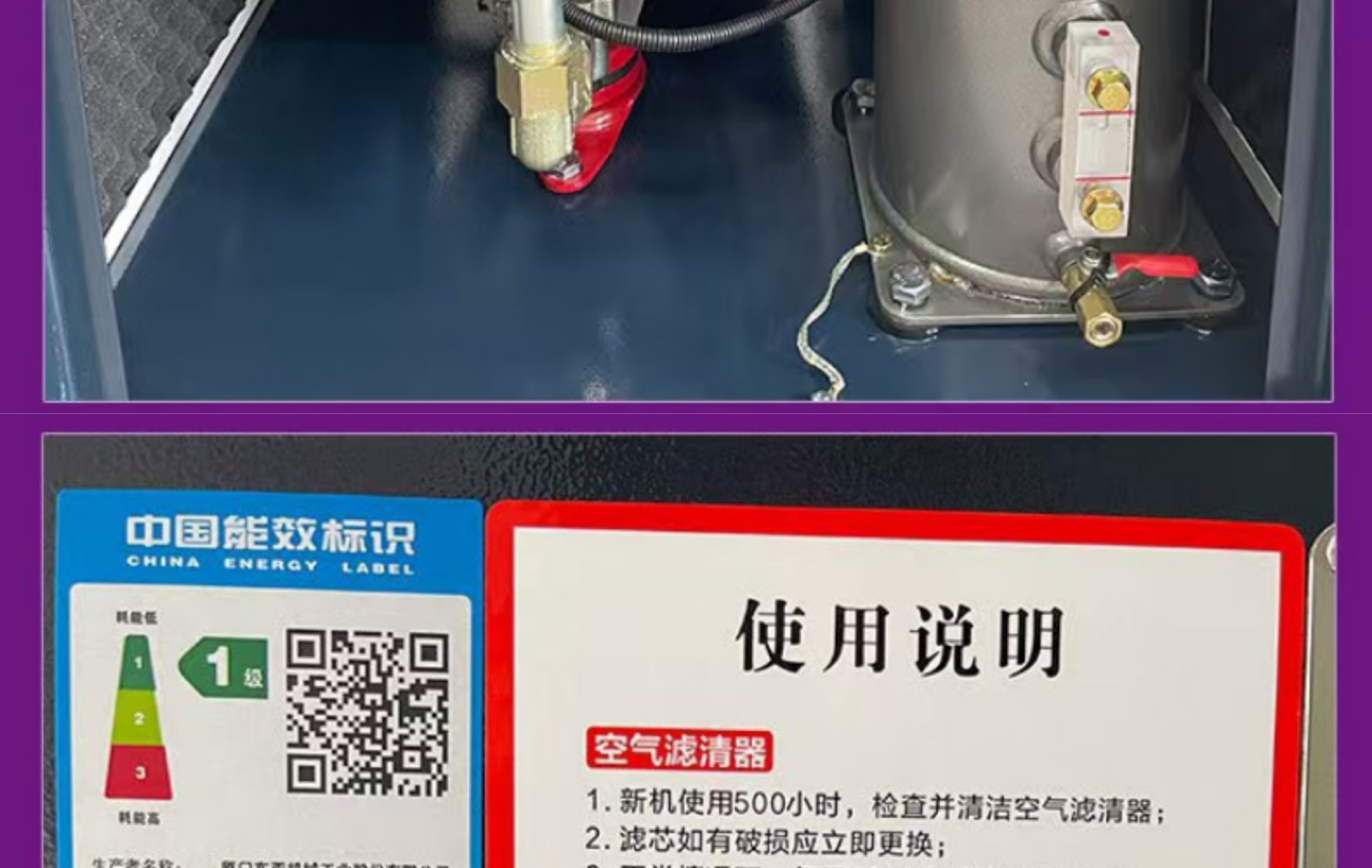 Jaguar Xs-30 Permanent Magnet Variable Frequency Air Compressor 3.8m³ Screw-Type Compressor 22Kw Energy-Saving Silent Design