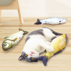 Simulated Fish Cat Toys Self-Entertaining Boredom Relieving Catnip Chewing Rods Durable for Puppies Cat Cushion Cat Wands Pet Supplies