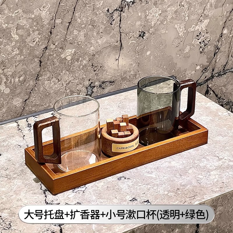 中式复古木柄高级感木质托盘刷牙杯漱口杯扩香器情侣对杯|undefined