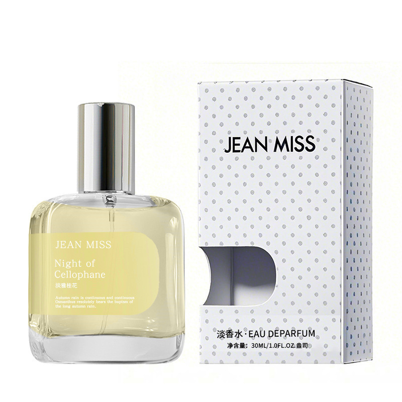 Perfume de explosión transfronteriza perfumes duraderos mujeres perfumes de Oriente Medio fabricante de perfumes de hombre de Dubai image 70