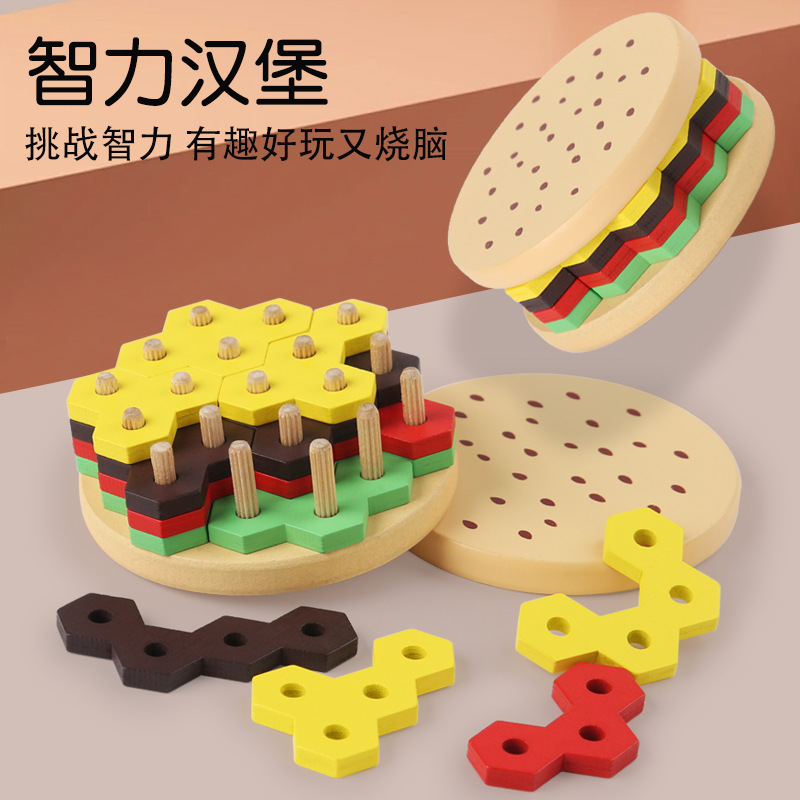 Wooden Burger Colorful Puzzle Game Assembled Color Cognition Kindergarten Early Education Desktop Toy Fingers Flexible