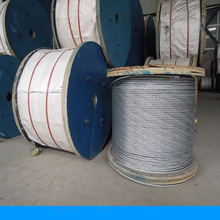 镀锌7股钢绞线 gj-35光缆镀锌钢绞线大棚搭架热镀锌钢绞线厂家