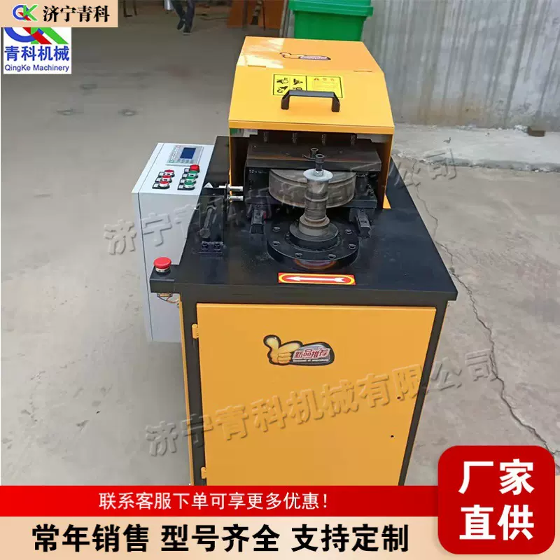 液压式圆管开槽设备 圆管压痕起鼓起筋机 金属管材小弯管处理设备