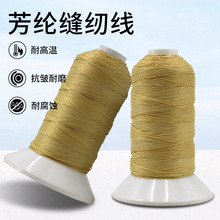 1000D���]�L�z�p�x�z��ĥ���и�]14��ȼ�͸ߜؾ��P��������