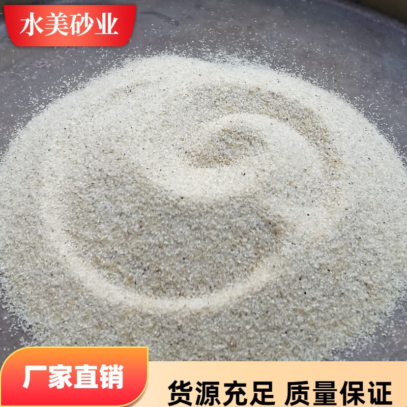 厂家直销低价供应厦门漳州泉州优质铸造石英砂