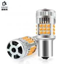 羳ר ¿Ƶ LEDתT20 1156 3030 36SMD