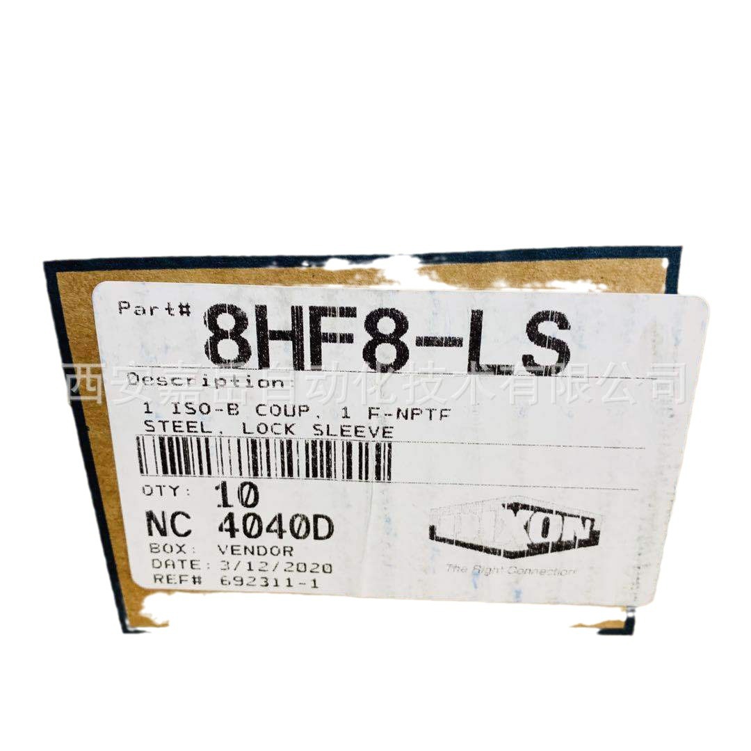 dixonֲ̼Һѹٽͷ8HF8-LS