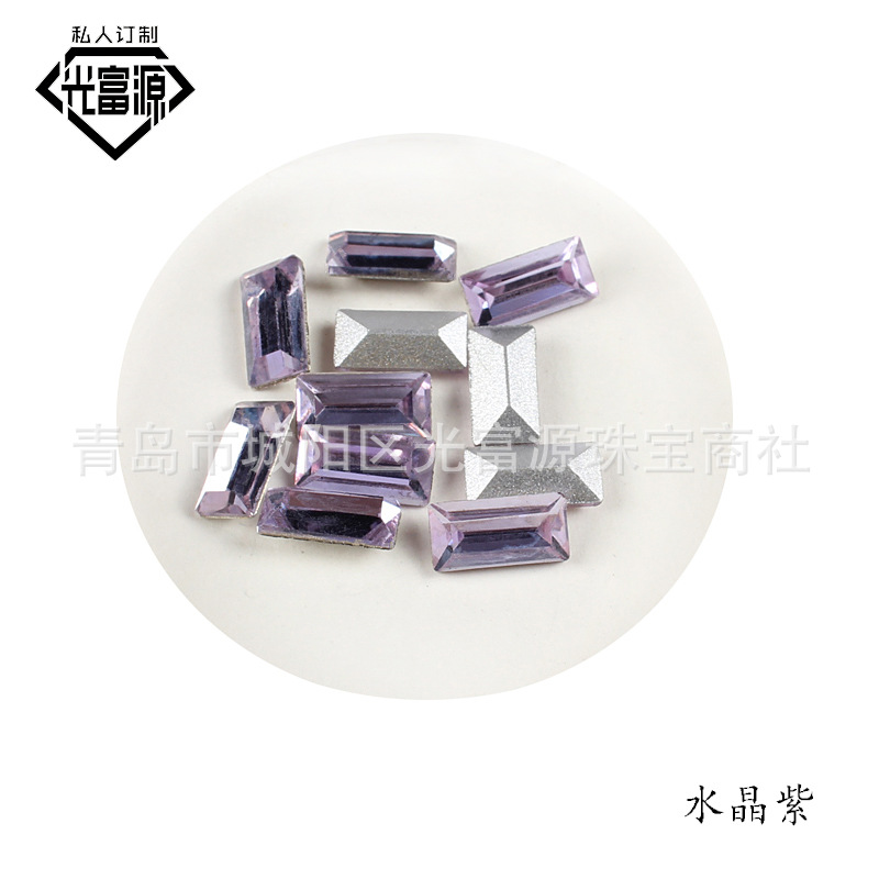 Crystal purple