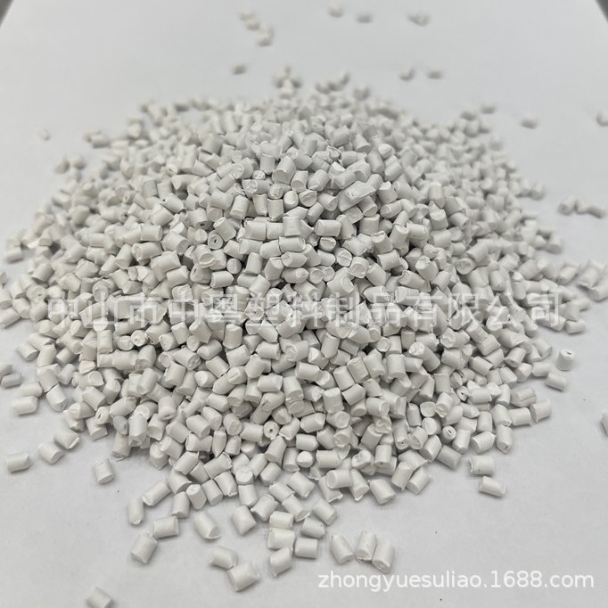 pp灰白色再生塑料颗粒pp破碎料造粒