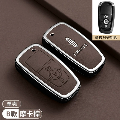 Suitable for Lincoln Aviator key Car key bag - lincoln-b-model-three-button-mocha-brown-single-case