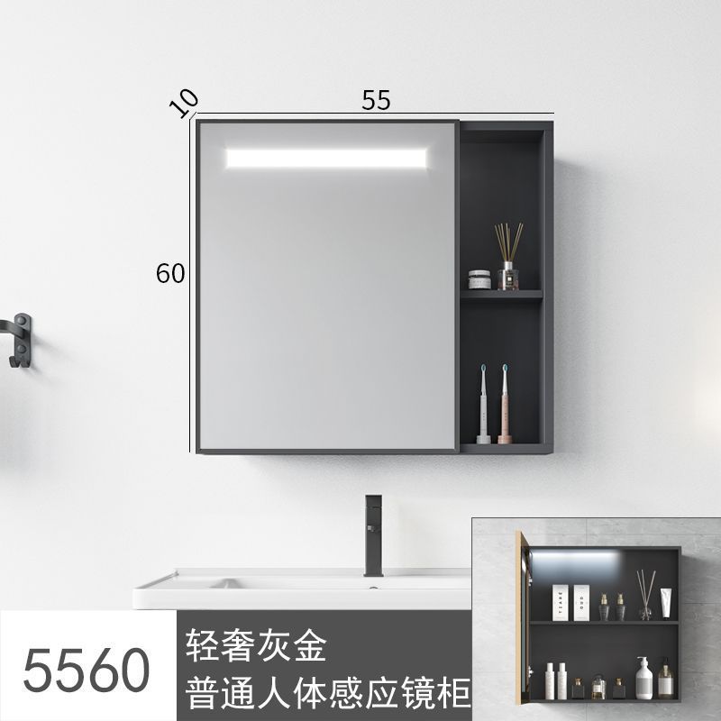 Gabinete de espejo nórdico, gabinete de espejo, gabinete de baño espacial, caja de almacenamiento inteligente, caja de almacenamiento separada, espejo de almacenamiento de pared, baño