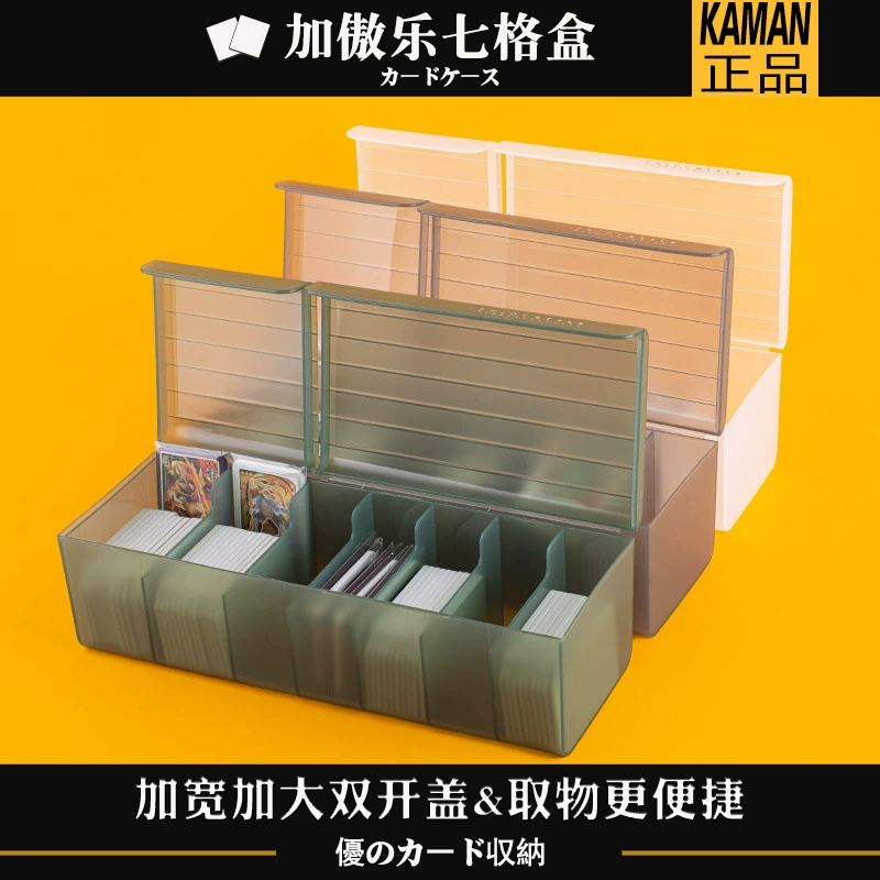 Коробка для хранения карт Pokémon, герметичная пленка для карт, 48*75, коробка для карт, ptcg, настольный ящик для хранения