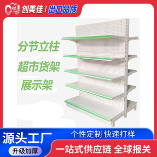 �K�ݳ�����Ʒ؛�ܶ��Ƴ���؛��չʾ�ֹܷ��������p��ș�곬��؛��