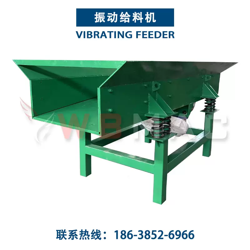 矿山开采振动给料机：矿石均匀输送，适配破碎生产线